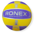 Runex Netball Size 5 Rubber